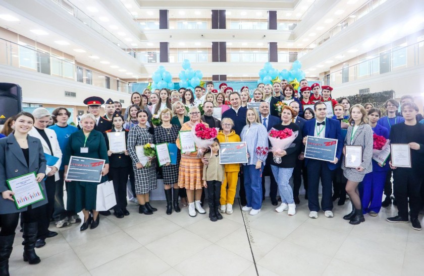 В Красногорске наградили волонтеров   