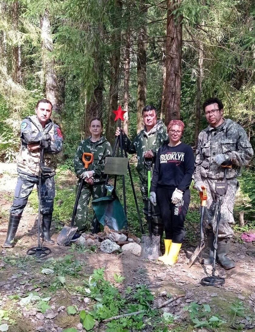 В Красногорске осуществляют деятельность три Общественные организации поисковиков