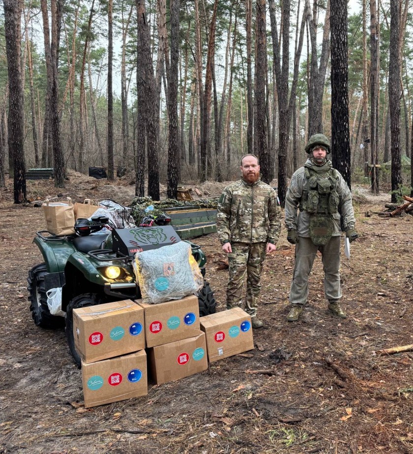 700 кг гуманитарной помощи отправили красногорцы в зону специальной военной операции