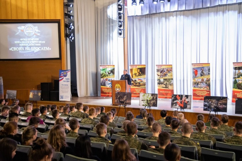 В Президентской академии РАНХиГС прошла военно-патриотическая акция «Победили тогда, победим и сейчас!», приуроченная к грядущему юбилейному году 80-летия Победы в Великой Отечественной войне