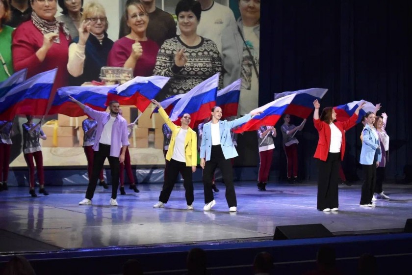 В Красногорске прошло торжественное мероприятие, посвящённое Международному дню инвалидов