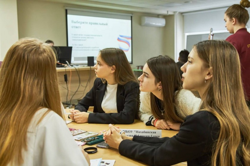 Три ярких события в честь Дня Конституции прошли в Московском областном филиале Президентской академии