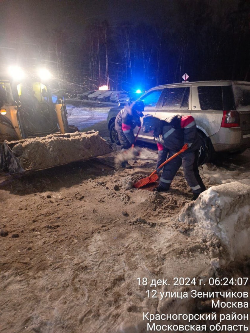 Городские службы проводят уборку снега 