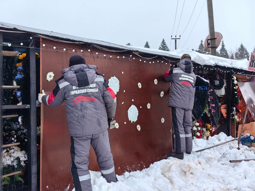 В Красногорске ликвидируют незаконный торговый объект