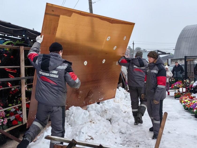 В Красногорске ликвидируют незаконный торговый объект