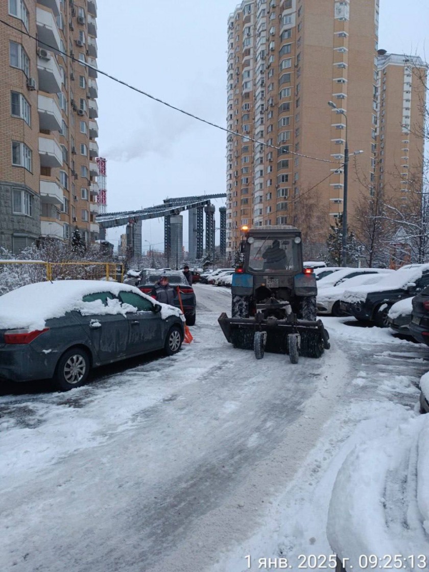 Добрый день, красногорцы! С Новым годом!