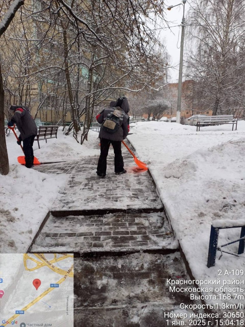 Коммунальные и дорожные службы Красногорска продолжают работу в режиме повышенной готовности