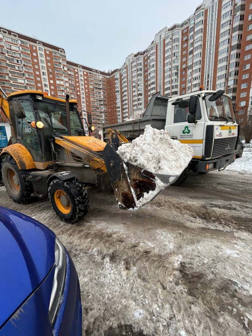 Уважаемые красногорцы