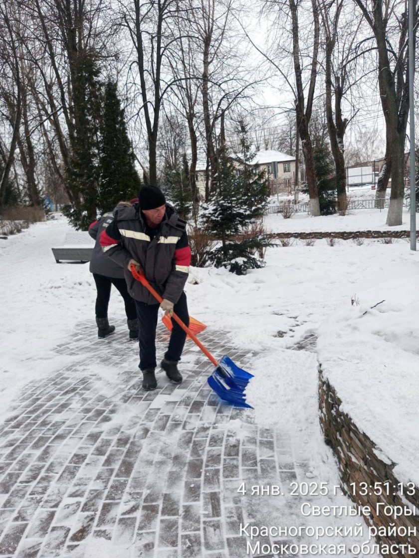 Уважаемые красногорцы