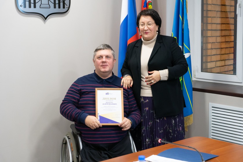 Эльмира Хаймурзина вручила дипломы лауреатам премии «Наше Подмосковье»