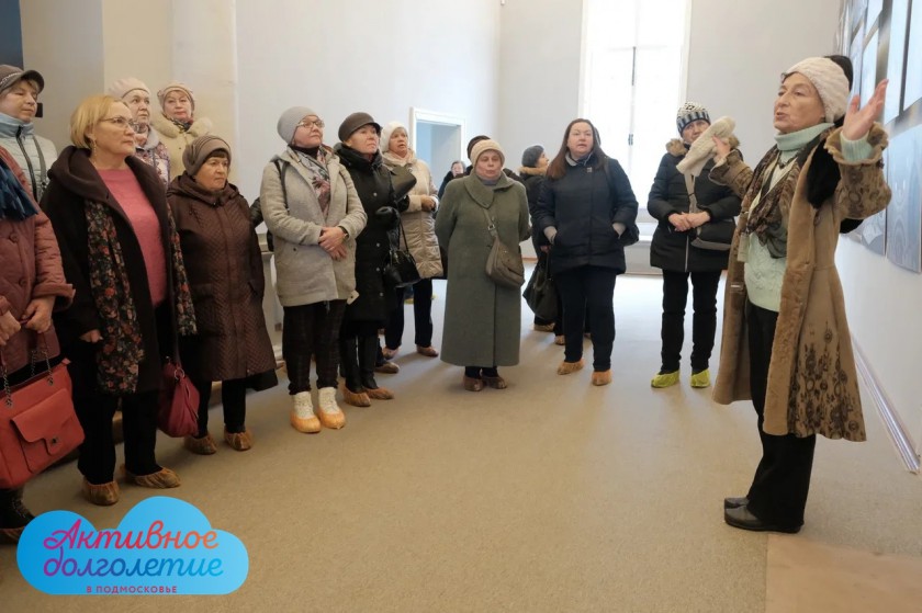 Более 40 красногорских пенсионеров посетили усадьбу «Архангельское»