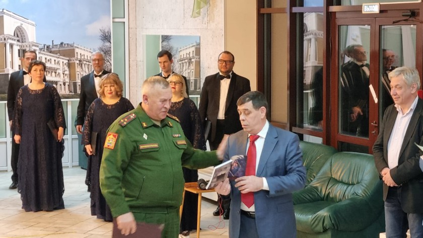 В Красногорске прошёл концерт «Защитникам Отечества»