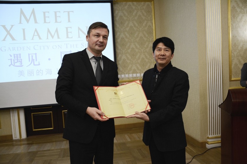 Российско-китайское деловое партнерство укрепляется в Красногорском районе
