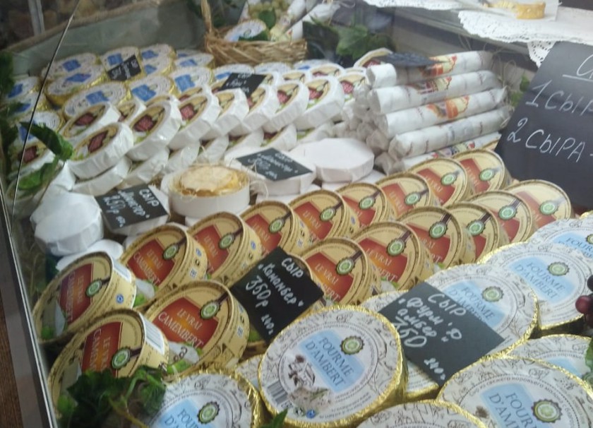 Тонну сыра продали фермеры в первый день «Сырной гонки»