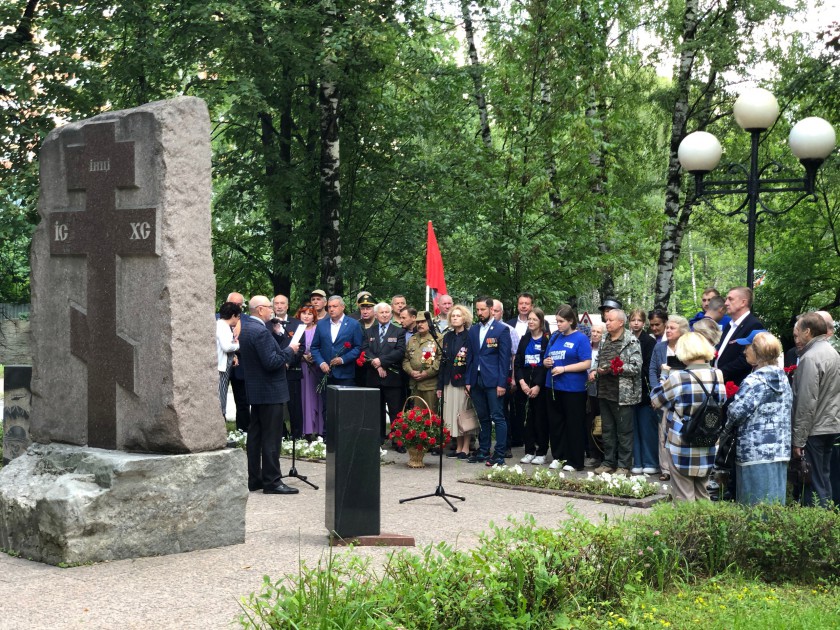 В Красногорске прошло мероприятие, посвященное Дню ветеранов боевых действий