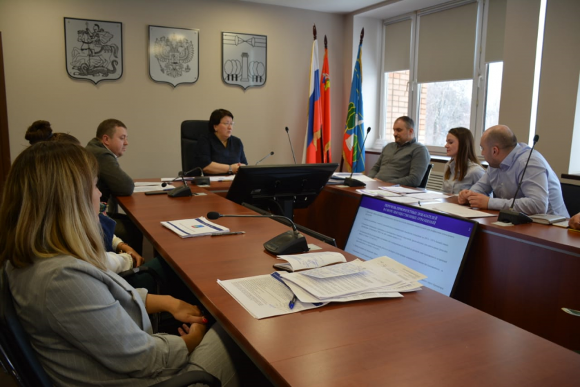 Глава Красногорска провела совещание по земельно-имущественным вопросам