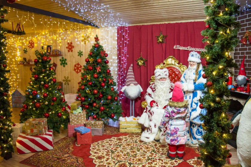 В Городском парке открылась Резиденция Деда Мороза
