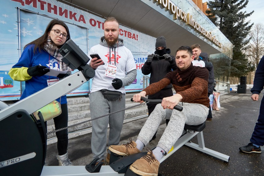 День защитника Отечества красногорцы отметили по-спортивному