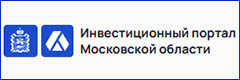 Инвестиционный Портал Московской области