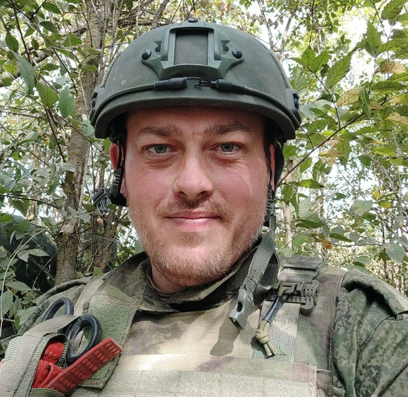 Бутов Иван Александрович