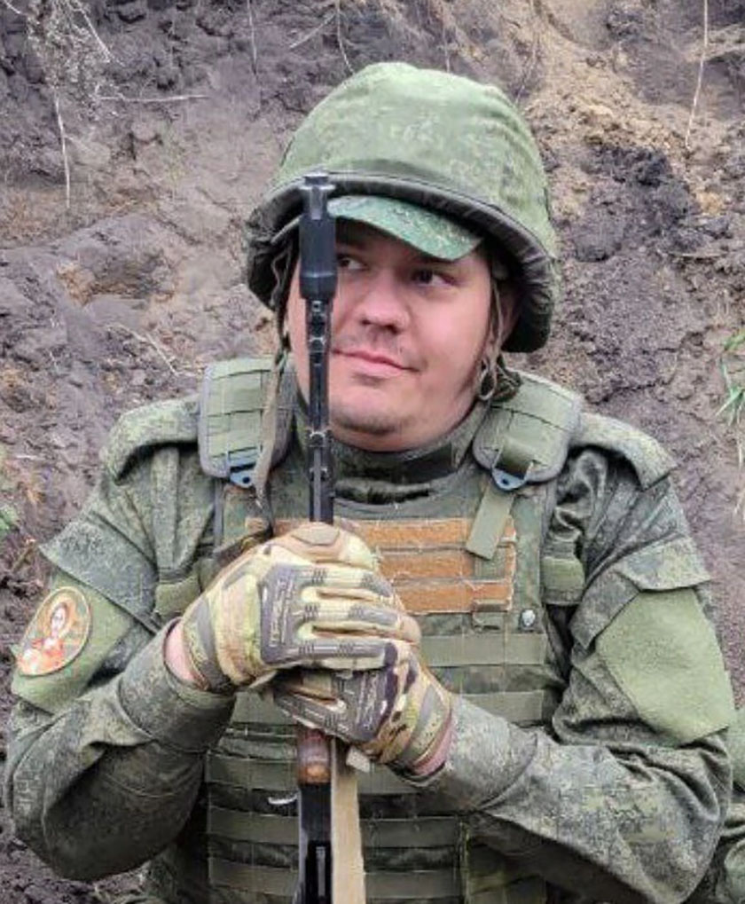 Епифанов Александр Николаевич