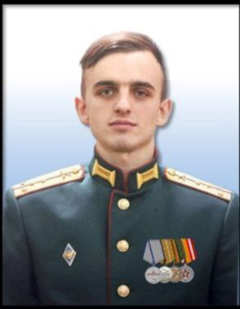 Пилецкий Святослав Вячеславович