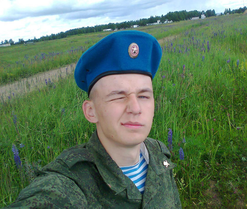 Уланов Валерий Романович